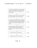 FRICTION STIR WELDING METHOD OF METALLIC HOUSING diagram and image