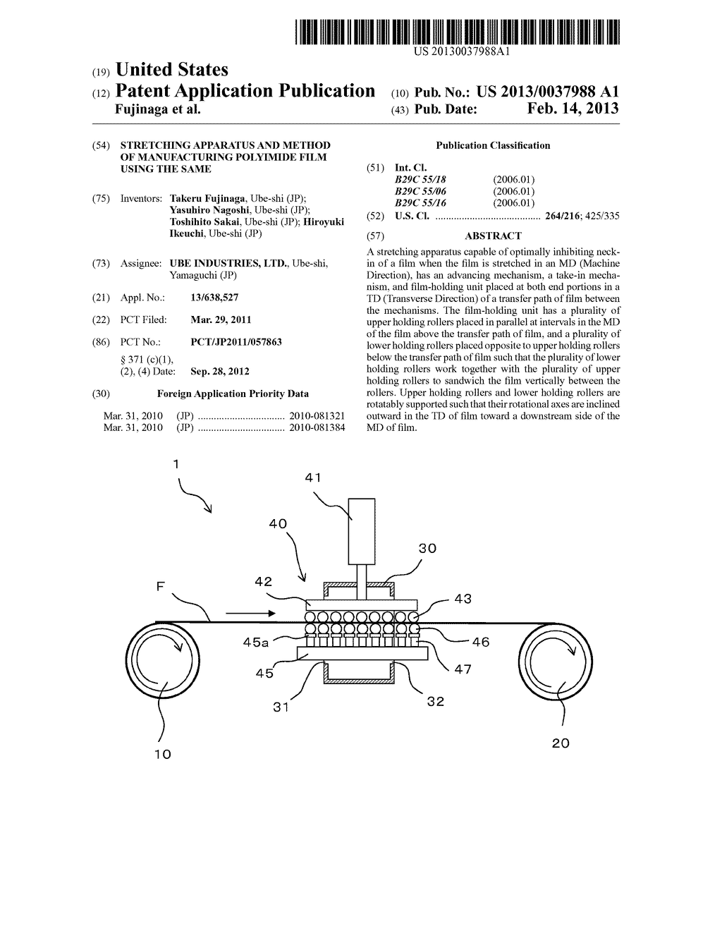 STRETCHING APPARATUS AND METHOD OF MANUFACTURING POLYIMIDE FILM USING THE     SAME - diagram, schematic, and image 01