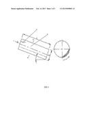 MIXING DRUM FOR A BLAST FURNACE diagram and image