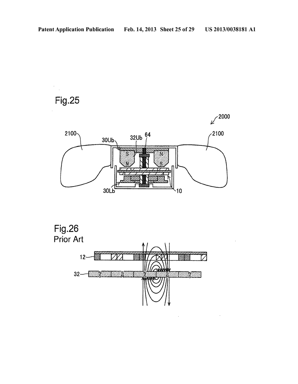 BRUSHLESS ELECTRIC MACHINE - diagram, schematic, and image 26