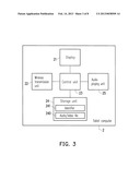 METHOD FOR COORDINATING TABLET COMPUTER WITH AT LEAST ONE OTHER TABLET     COMPUTER TO PLAY AUDIO/VIDEO FILE AND PLAYING SYSTEM USING THE SAME diagram and image