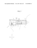 DISPLAY APPARATUS, DISPLAY METHOD, AND STORAGE MEDIUM diagram and image