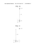 DISPLAY APPARATUS, DISPLAY METHOD, AND STORAGE MEDIUM diagram and image