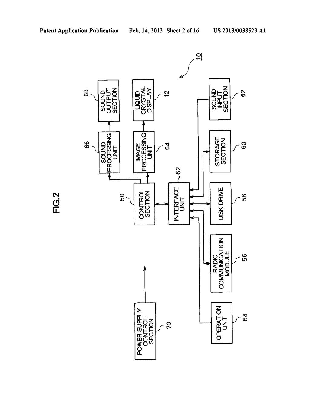 Character Input Device, Character Input Device Control Method, And     Information Storage Medium - diagram, schematic, and image 03