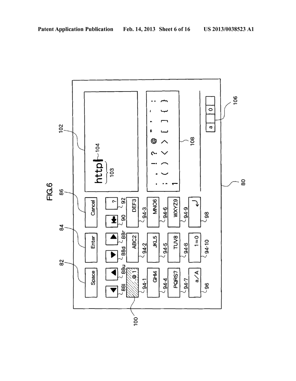 Character Input Device, Character Input Device Control Method, And     Information Storage Medium - diagram, schematic, and image 07