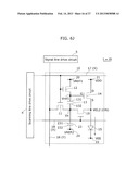 DISPLAY DEVICE diagram and image