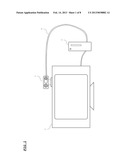 OBJECT DETECTING DEVICE AND INFORMATION ACQUIRING DEVICE diagram and image