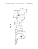 OPTICAL AMPLIFYING DEVICE diagram and image