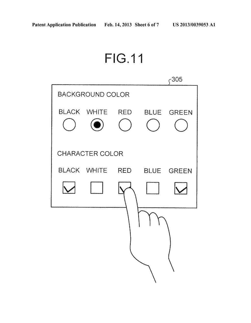 ILLUMINATING DEVICE - diagram, schematic, and image 07