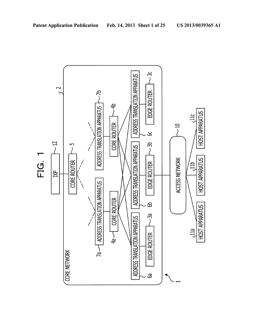 ADDRESS TRANSLATION APPARATUS AND COMMUNICATION SYSTEM - diagram, schematic, and image 02