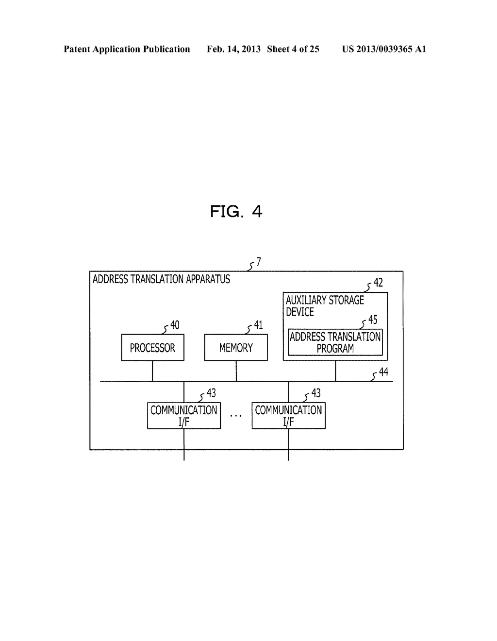 ADDRESS TRANSLATION APPARATUS AND COMMUNICATION SYSTEM - diagram, schematic, and image 05