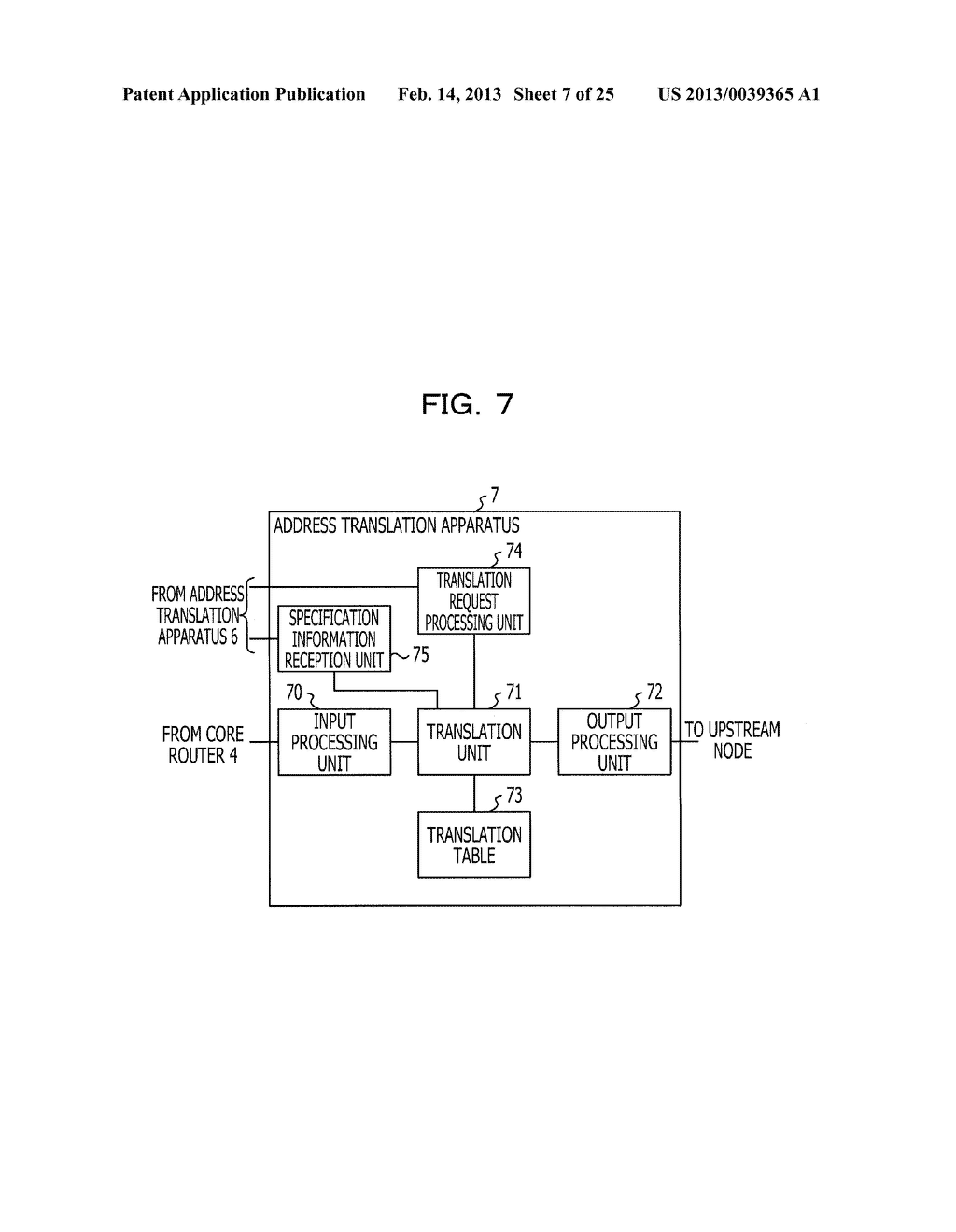 ADDRESS TRANSLATION APPARATUS AND COMMUNICATION SYSTEM - diagram, schematic, and image 08