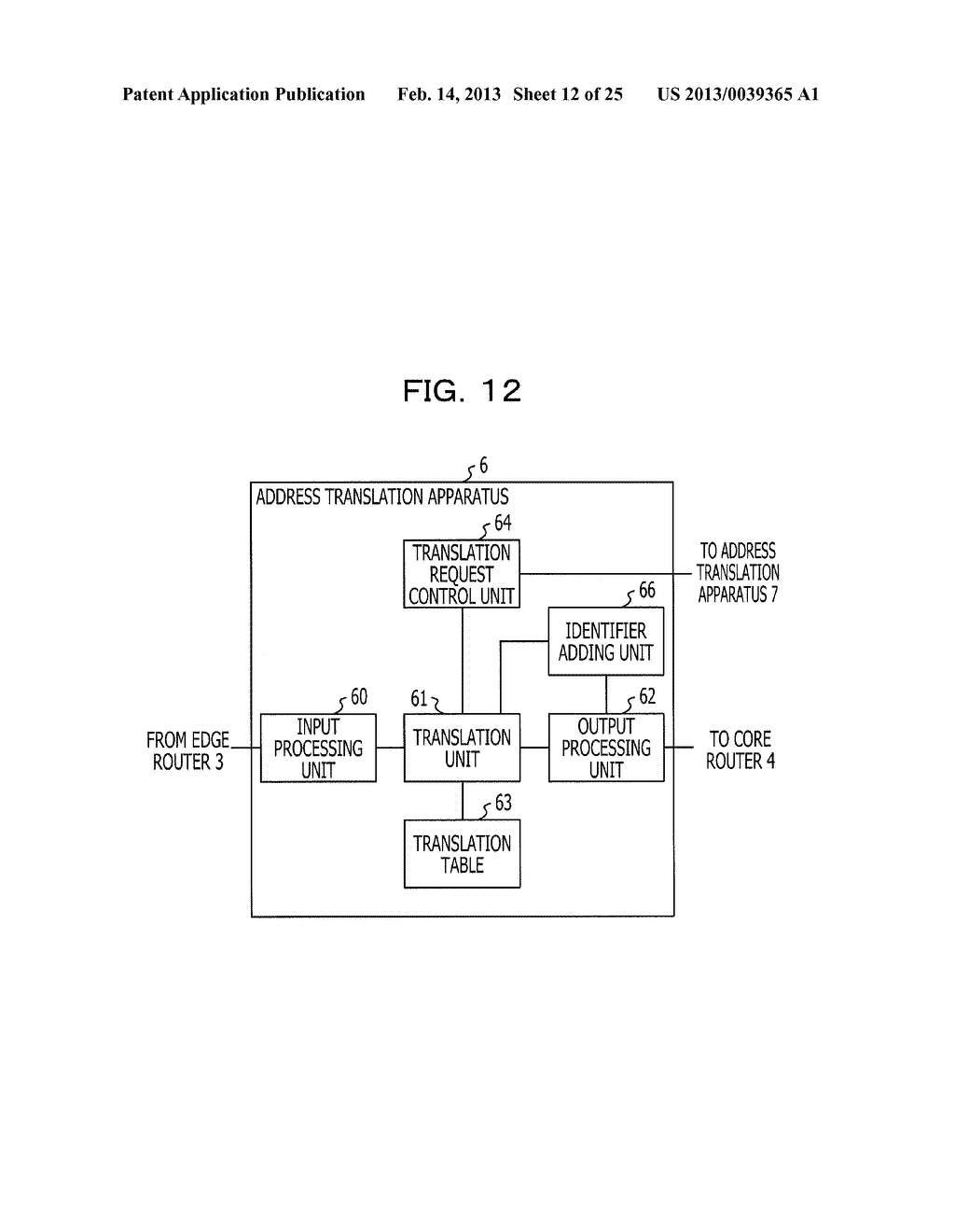 ADDRESS TRANSLATION APPARATUS AND COMMUNICATION SYSTEM - diagram, schematic, and image 13