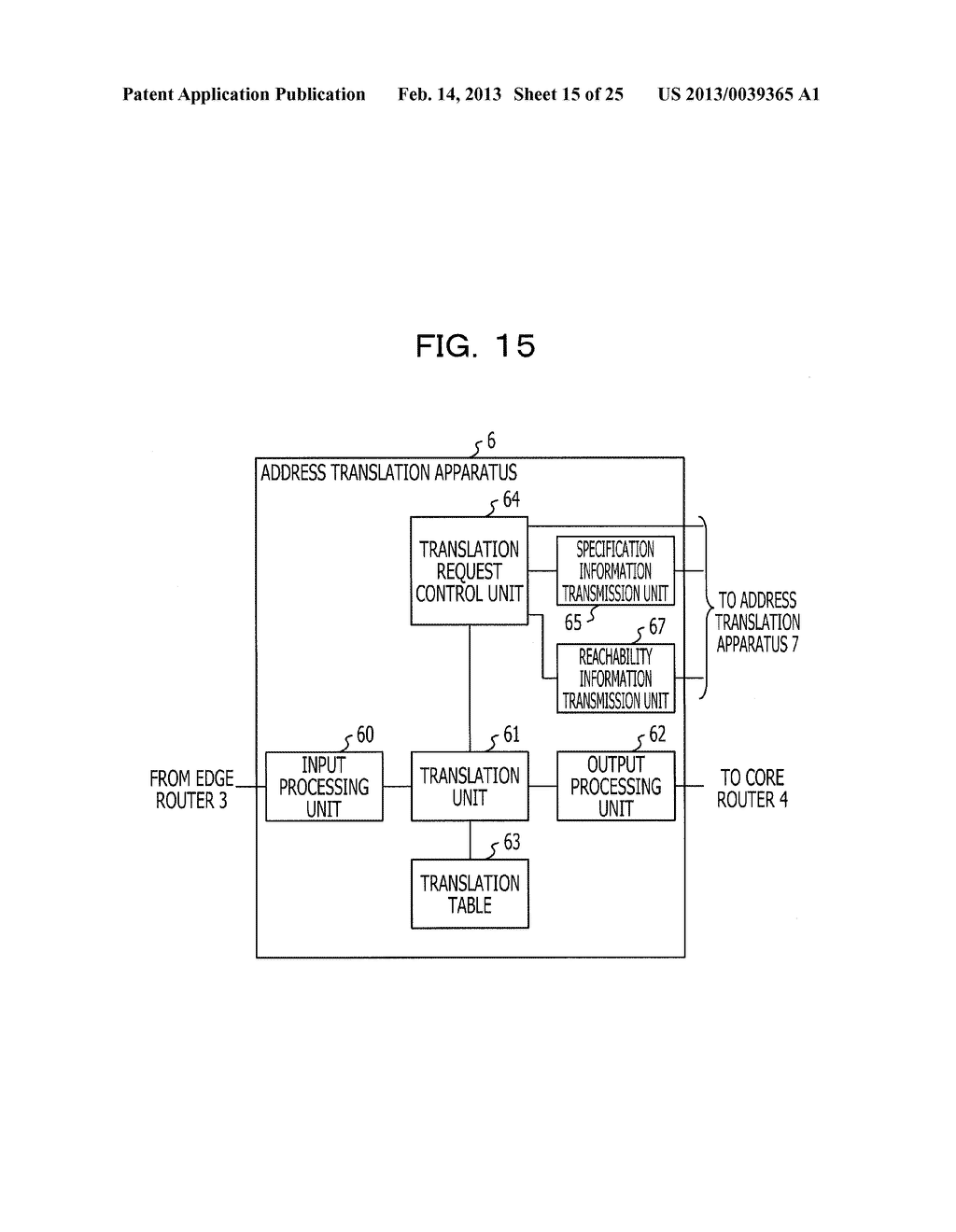 ADDRESS TRANSLATION APPARATUS AND COMMUNICATION SYSTEM - diagram, schematic, and image 16
