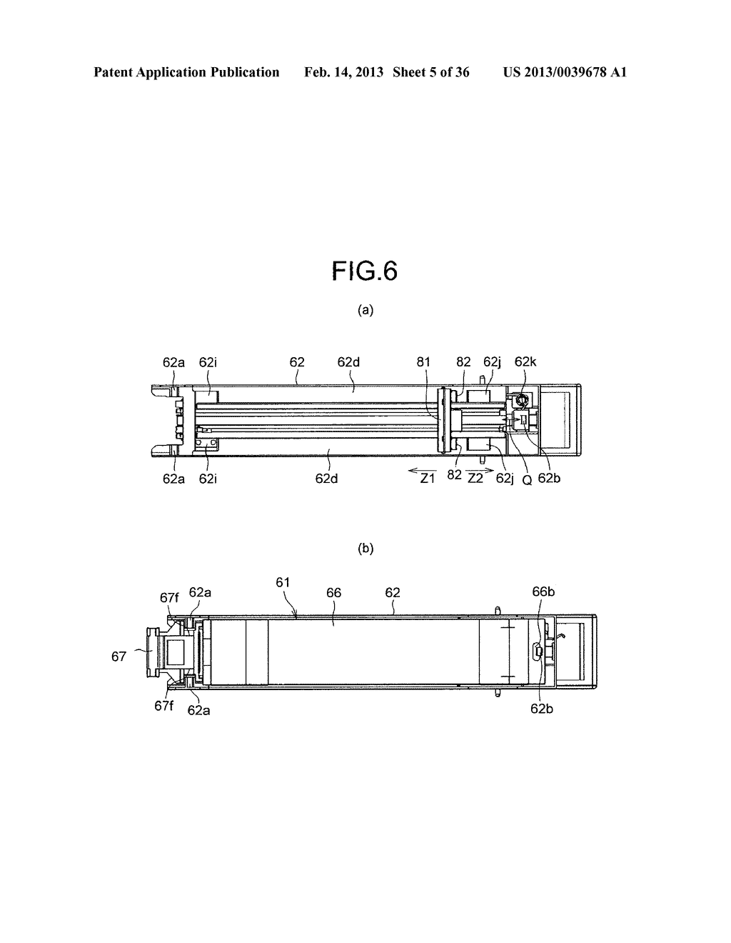 POWDER CONTAINER, POWDER CONVEYING APPARATUS, AND IMAGE FORMING APPARATUS - diagram, schematic, and image 06