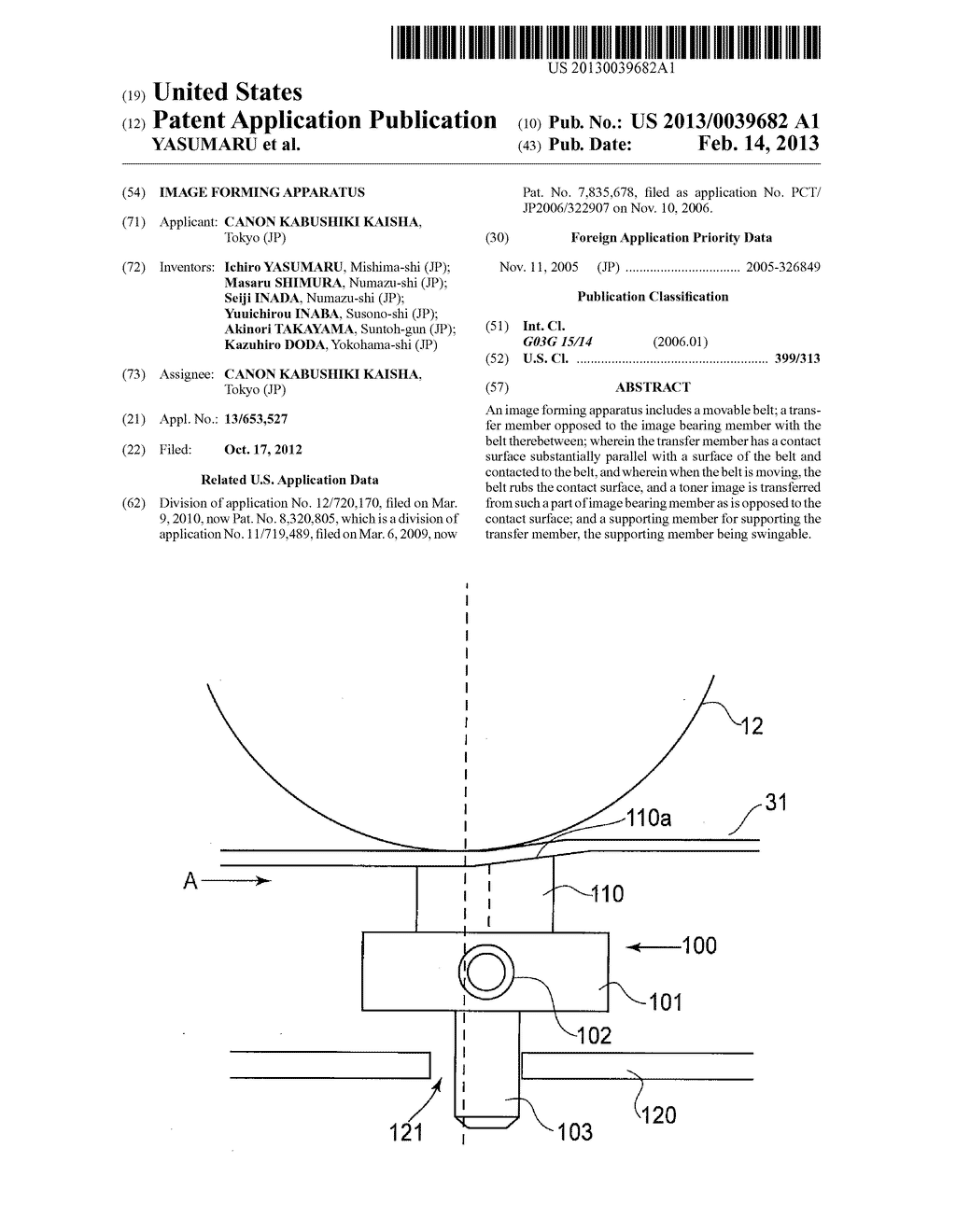 IMAGE FORMING APPARATUS - diagram, schematic, and image 01