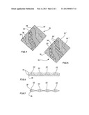 WALL REINFORCED COMPOSITE MATERIAL diagram and image