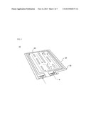 COOLING MEMBER OF NOVEL STRUCTURE AND BATTERY MODULE EMPLOYED WITH THE     SAME diagram and image