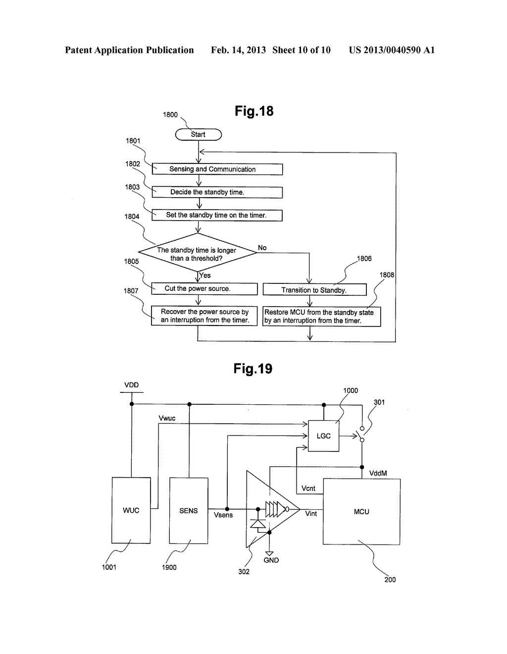 ELECTRONIC CIRCUIT AND RADIO COMMUNICATIONS SYSTEM - diagram, schematic, and image 11