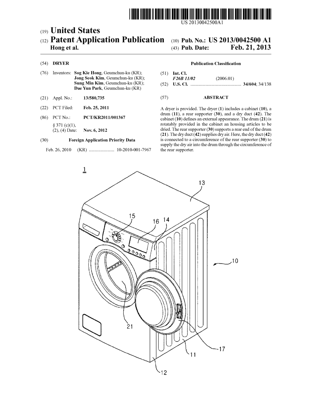 DRYER - diagram, schematic, and image 01