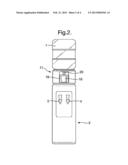 BEVERAGE DISPENSER WITH WATER COOLER AND CONCENTRATE ADDING DEVICE diagram and image