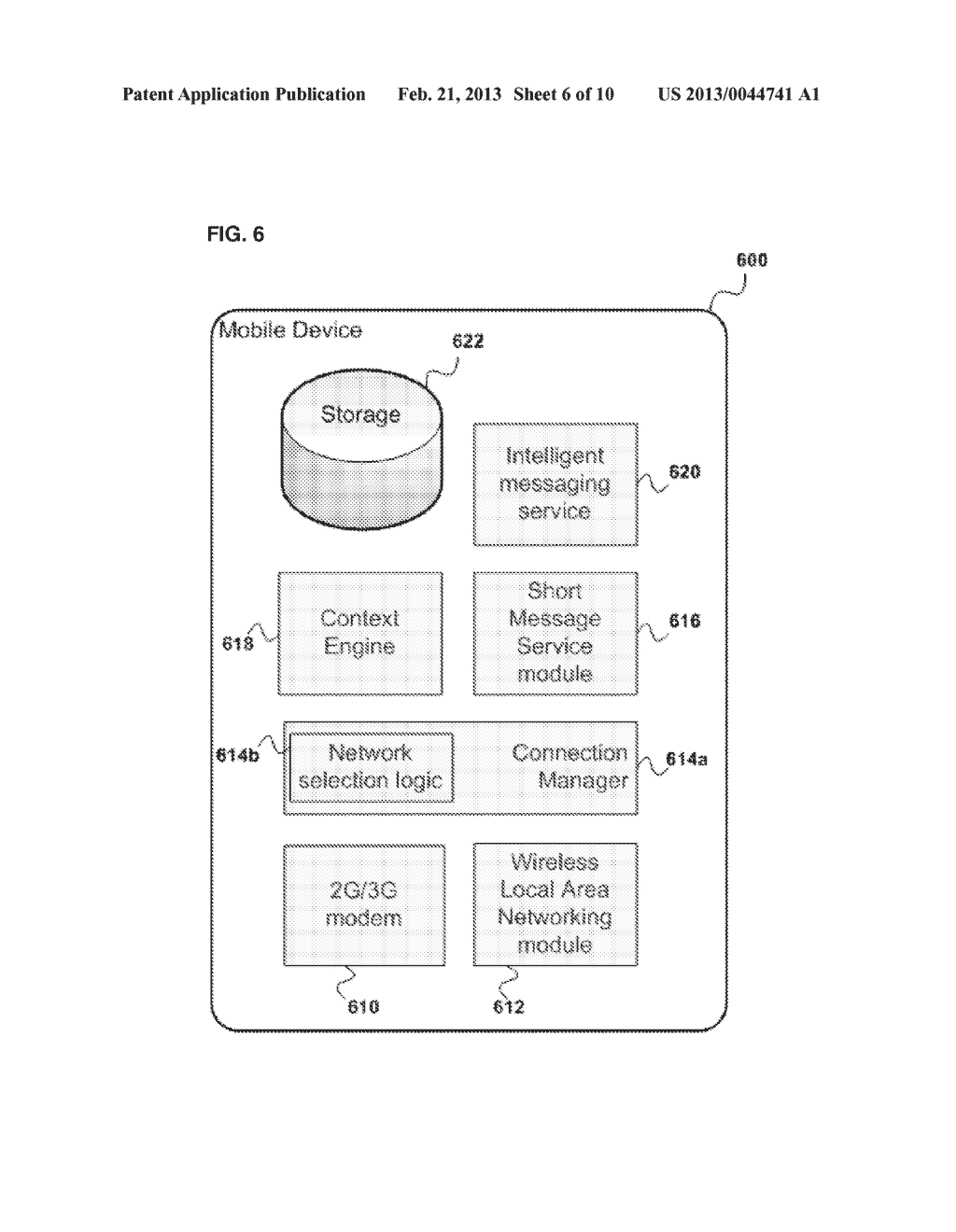 Redirecting of data traffic between wan and lan - diagram, schematic, and image 07