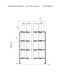 BATTERY MODULE HAVING NOVEL STRUCTURE diagram and image
