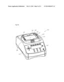 Laboratory Apparatus and Method for Handling Laboratory Samples diagram and image