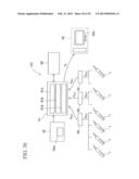 POWER STRIP AND ELECTRICAL POWER MEASUREMENT SYSTEM diagram and image