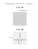 IMAGE PROCESSING APPARATUS, IMAGE CAPTURE APPARATUS AND IMAGE PROCESSING     METHOD diagram and image