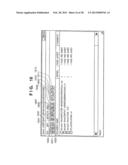 PRINT CONTROL METHOD AND APPARATUS diagram and image