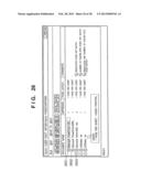 PRINT CONTROL METHOD AND APPARATUS diagram and image