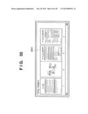 PRINT CONTROL METHOD AND APPARATUS diagram and image