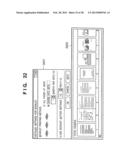 PRINT CONTROL METHOD AND APPARATUS diagram and image