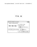 PRINT CONTROL METHOD AND APPARATUS diagram and image