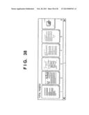 PRINT CONTROL METHOD AND APPARATUS diagram and image