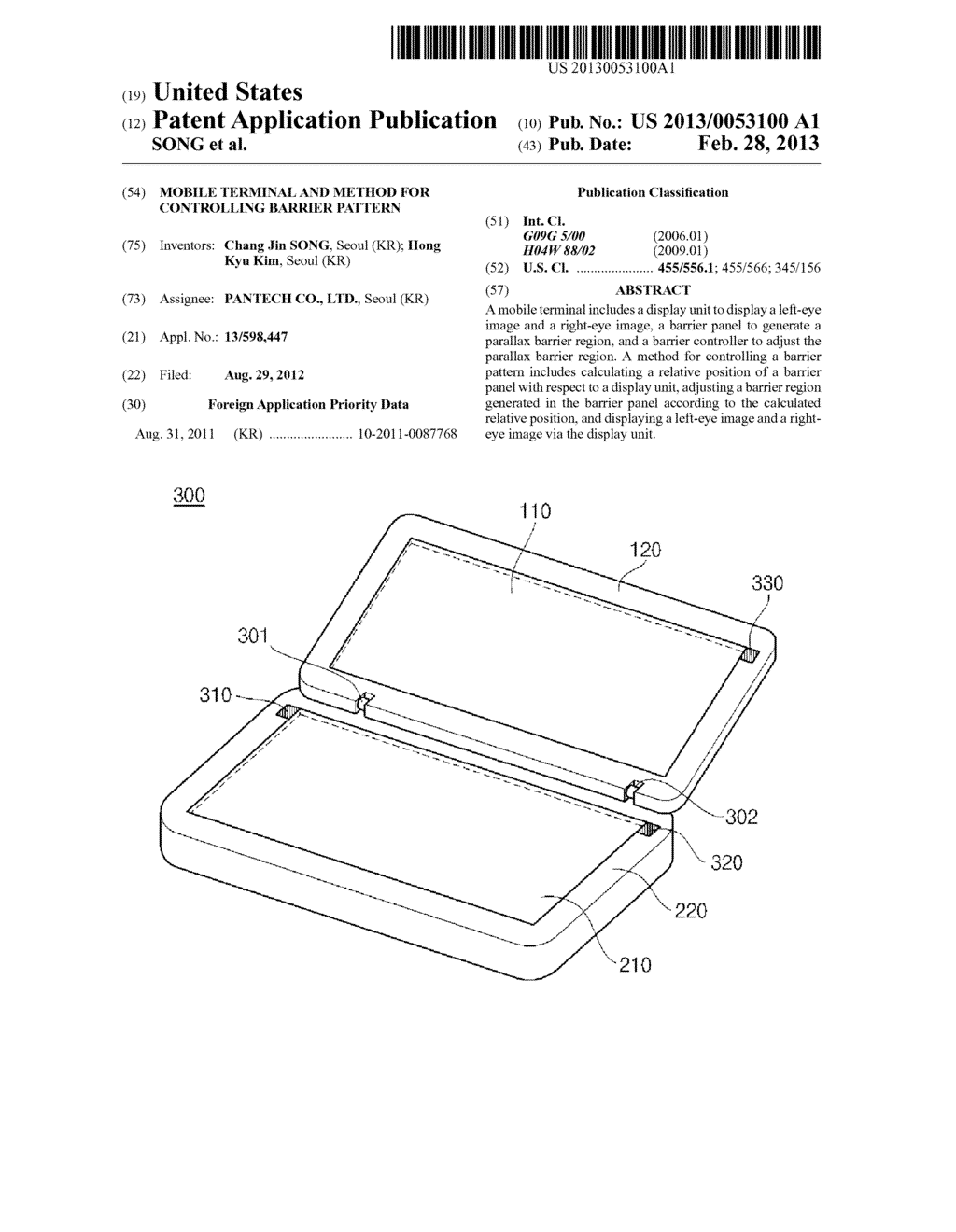 MOBILE TERMINAL AND METHOD FOR CONTROLLING BARRIER PATTERN - diagram, schematic, and image 01