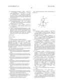 Hexahydropyrano[3,4-d][1,3]Thiazin-2-Amine Compounds diagram and image