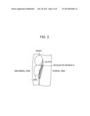 MAGNETIC RESONANCE SYSTEM AND PROGRAM diagram and image