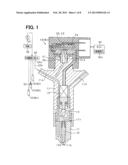FUEL INJECTION CONTROLLER diagram and image