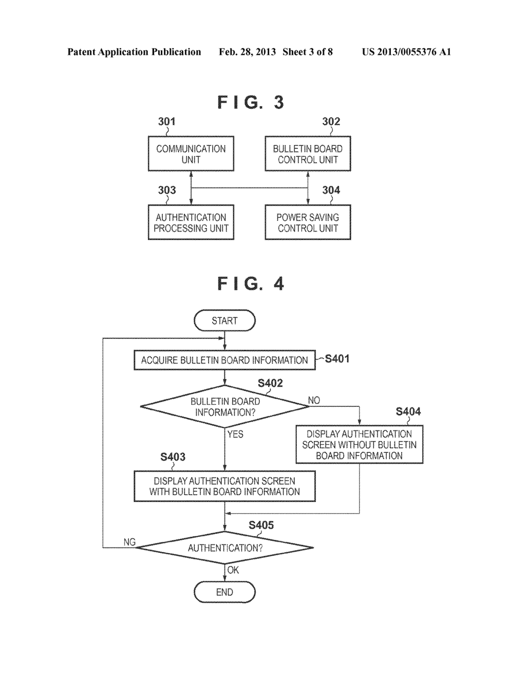 IMAGE PROCESSING APPARATUS, METHOD OF CONTROLLING THE SAME, AND STORAGE     MEDIUM - diagram, schematic, and image 04