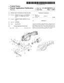 POWER TOOL WITH REPLACEABLE BLADE diagram and image
