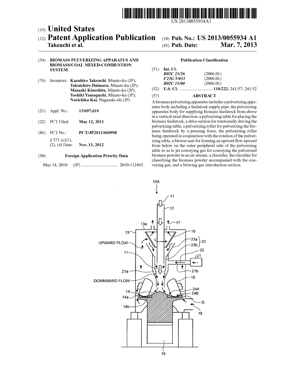 BIOMASS PULVERIZING APPARATUS AND BIOMASS/COAL MIXED-COMBUSTION SYSTEM - diagram, schematic, and image 01