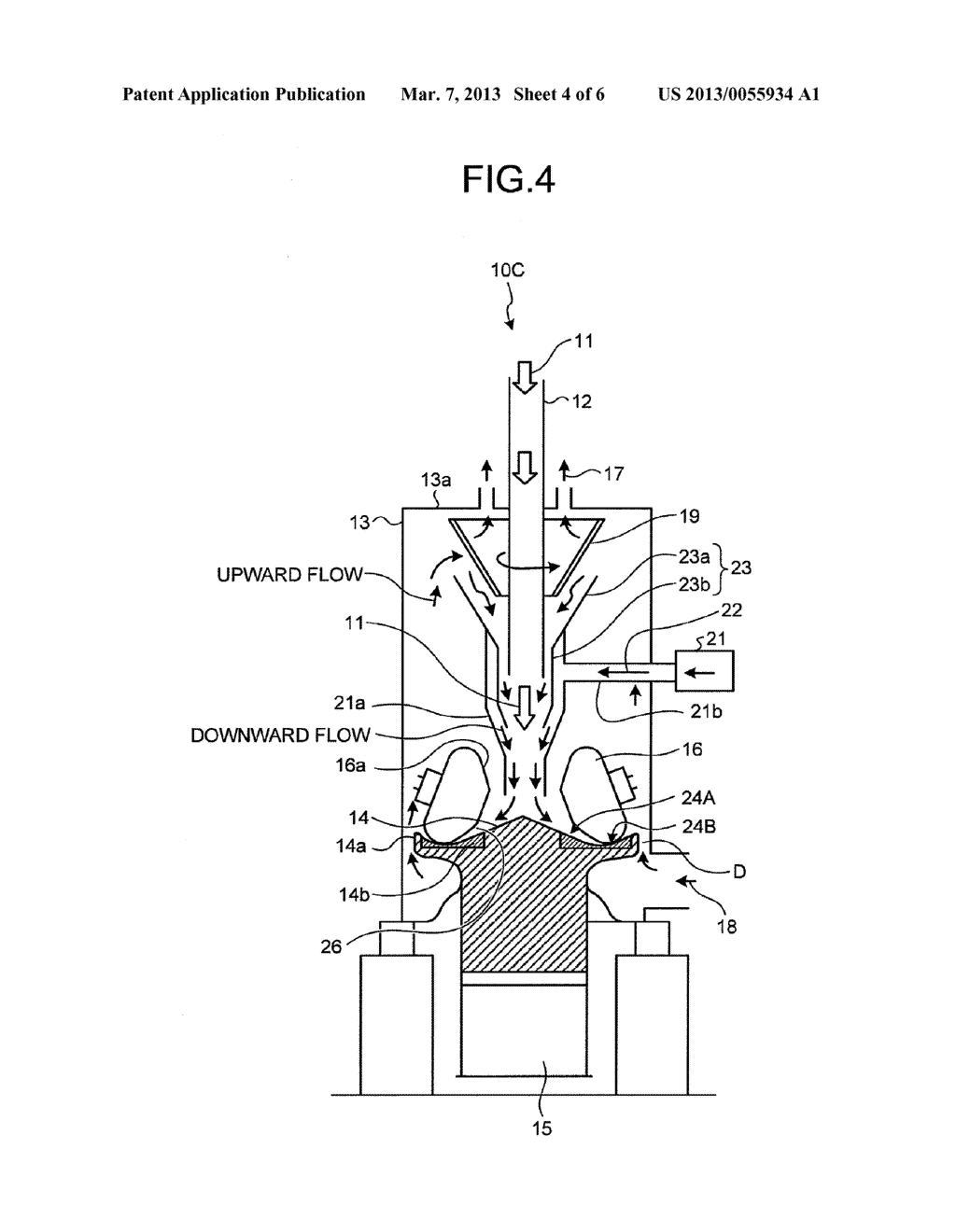 BIOMASS PULVERIZING APPARATUS AND BIOMASS/COAL MIXED-COMBUSTION SYSTEM - diagram, schematic, and image 05