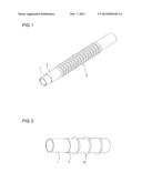 RESIN-MADE INLET PIPE AND METHOD OF PRODUCING THE PIPE diagram and image