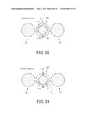 VIBRATOR, ELECTRONIC COMPONENT, AND METHOD OF MANUFACTURING VIBRATOR diagram and image