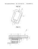 INPUT DEVICE, DISPLAY DEVICE AND MACHINE diagram and image