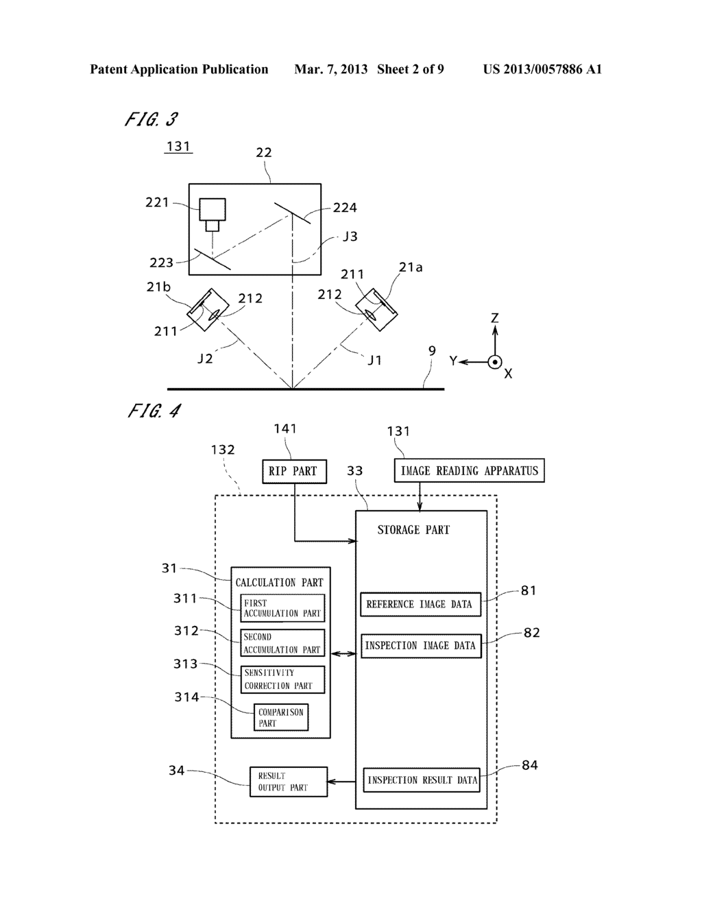 IMAGE INSPECTION APPARATUS, IMAGE RECORDING APPARATUS, AND IMAGE     INSPECTION METHOD - diagram, schematic, and image 03