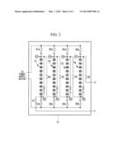 CURRENT GENERATING DEVICE diagram and image