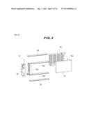 DISK UNIT AND DISK ARRAY APPARATUS diagram and image